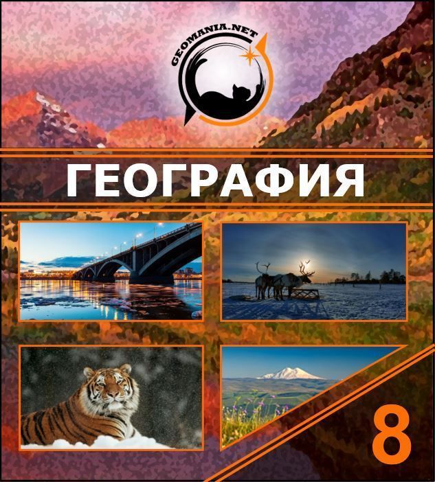 d09ee7c53b07e15d04e9a818a5357623_633x737.jpg